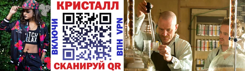 shop как зайти  Рыльск  АМФ Розовый 