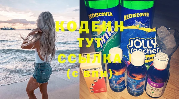гидропоника Арсеньев