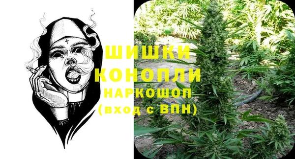 гидропоника Арсеньев