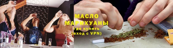 jwh Армянск
