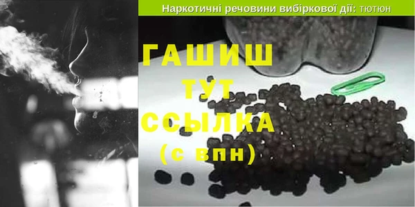 кокаин колумбия Аркадак