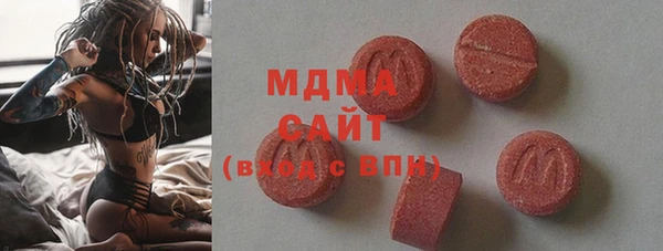 jwh Армянск