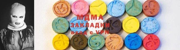 кокаин колумбия Аркадак