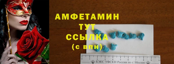 jwh Армянск