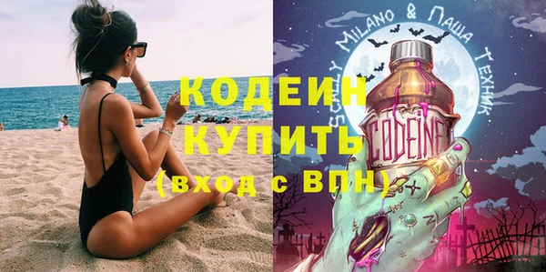 кокаин колумбия Аркадак