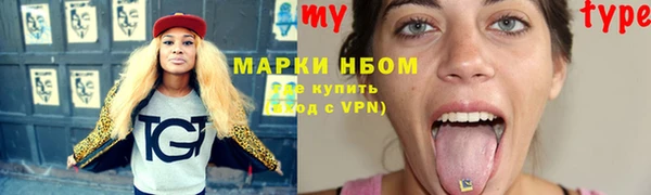 кокаин колумбия Аркадак