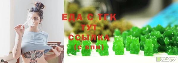 jwh Армянск