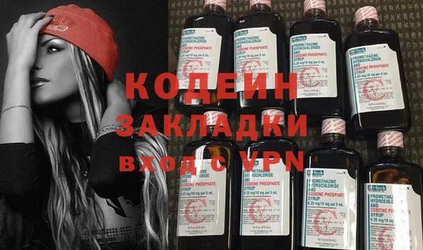 кокаин колумбия Аркадак