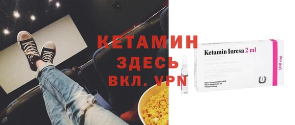 jwh Армянск