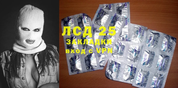 кокаин колумбия Аркадак