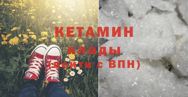 кокаин колумбия Аркадак