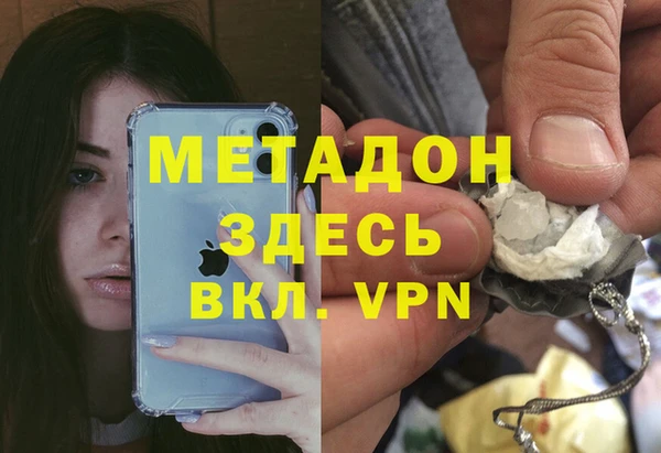 кокаин колумбия Аркадак