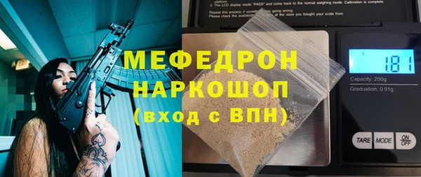 jwh Армянск