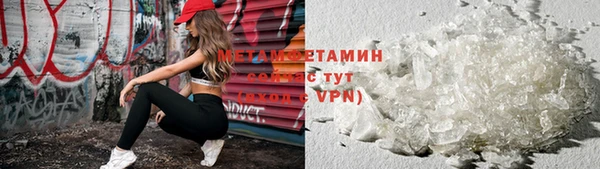 jwh Армянск