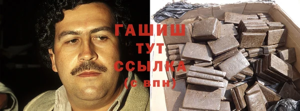 кокаин колумбия Аркадак