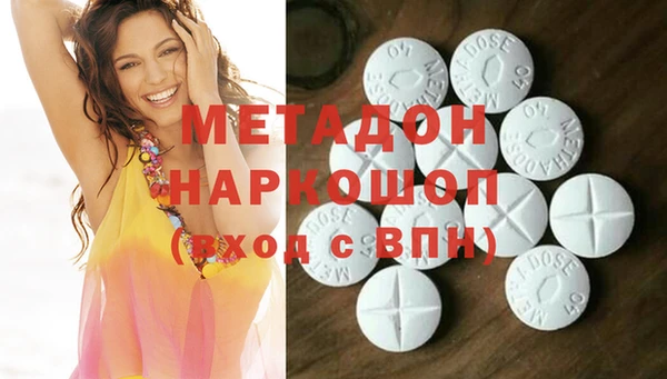 кокаин колумбия Аркадак