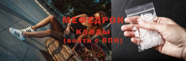 гидропоника Арсеньев