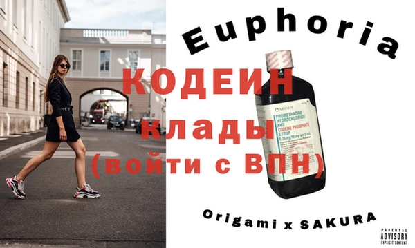 кокаин колумбия Аркадак