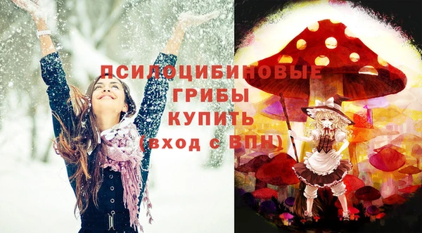jwh Армянск