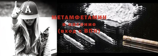 jwh Армянск