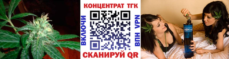 мега ССЫЛКА  Рыльск  Дистиллят ТГК гашишное масло  сколько стоит 