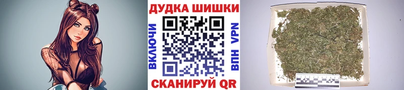 хочу наркоту Рыльск Каннабис план